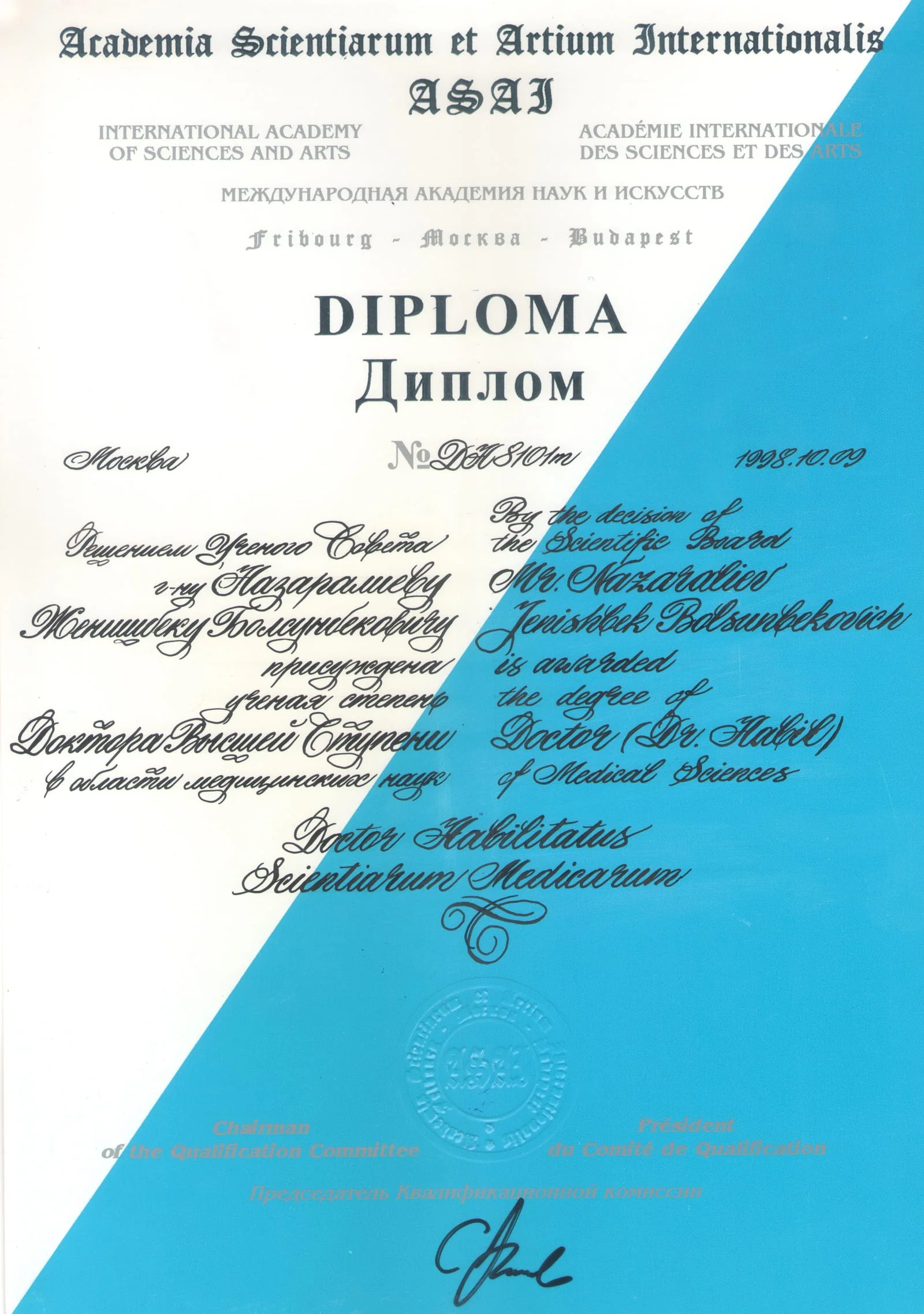 Doctor Habilitatus of Medical Sciences - Международная академия наук и искусств (ASAI)