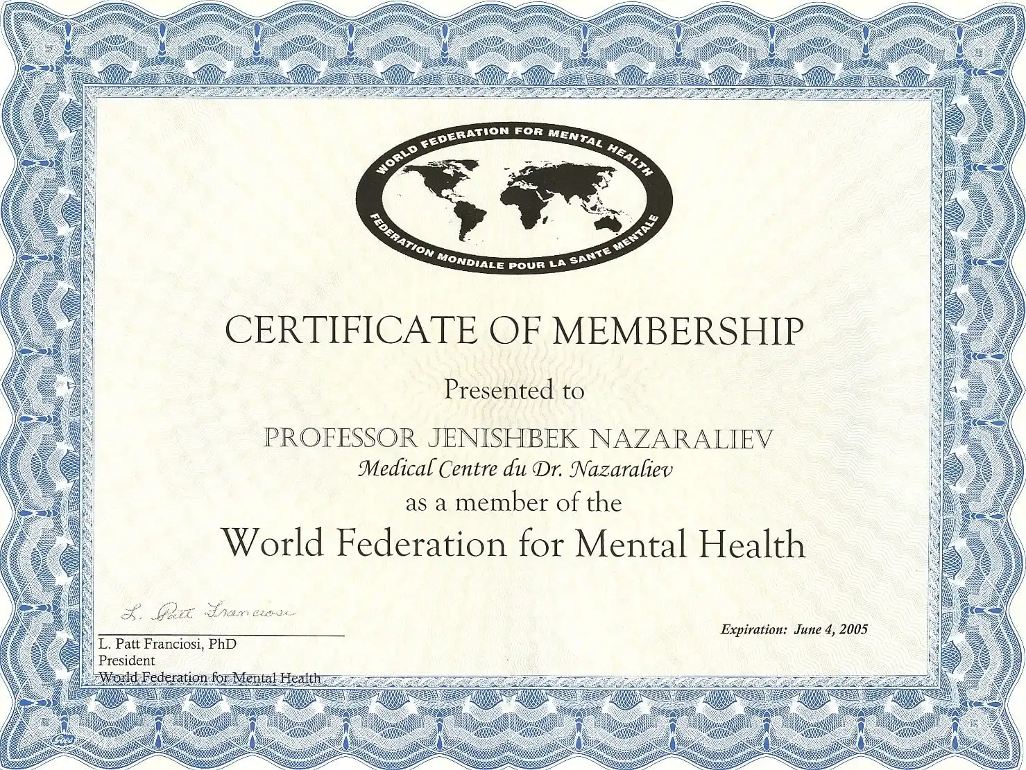 Член Всемирной федерации психического здоровья (WFMH) - World Federation for Mental Health