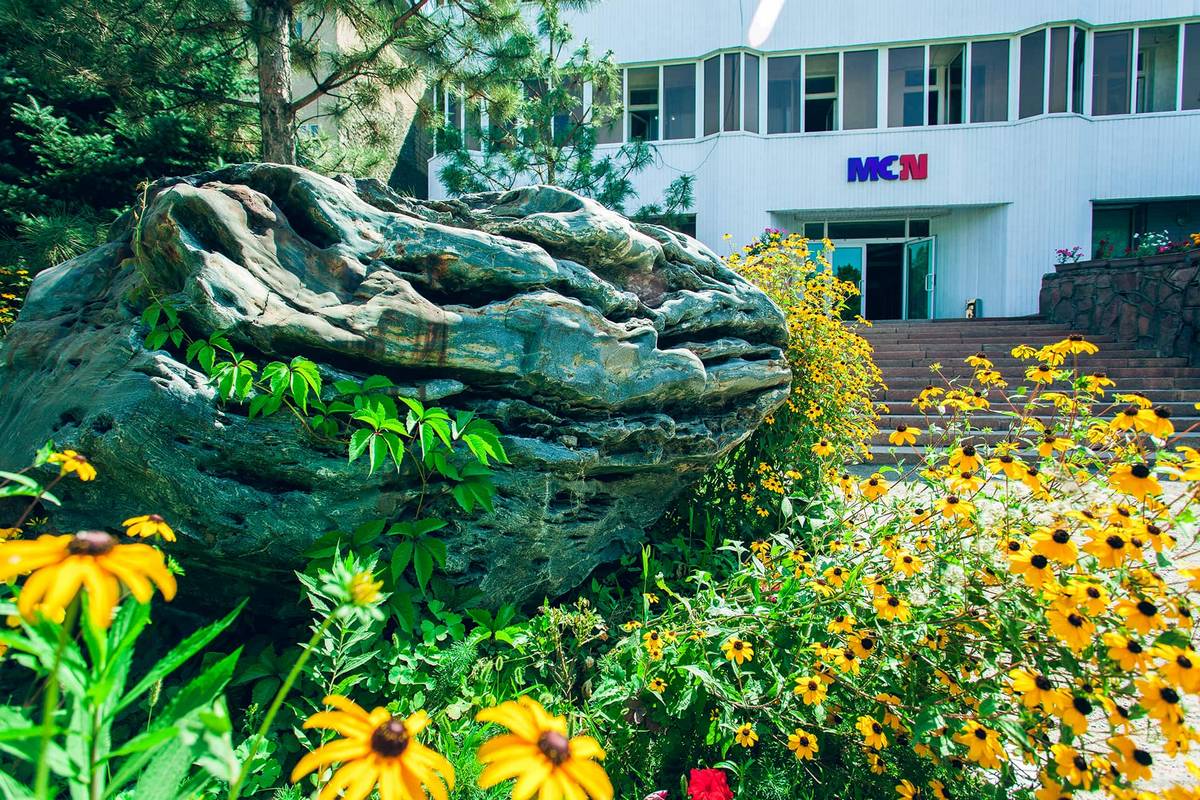 Besh-Kungey Clinic — 4