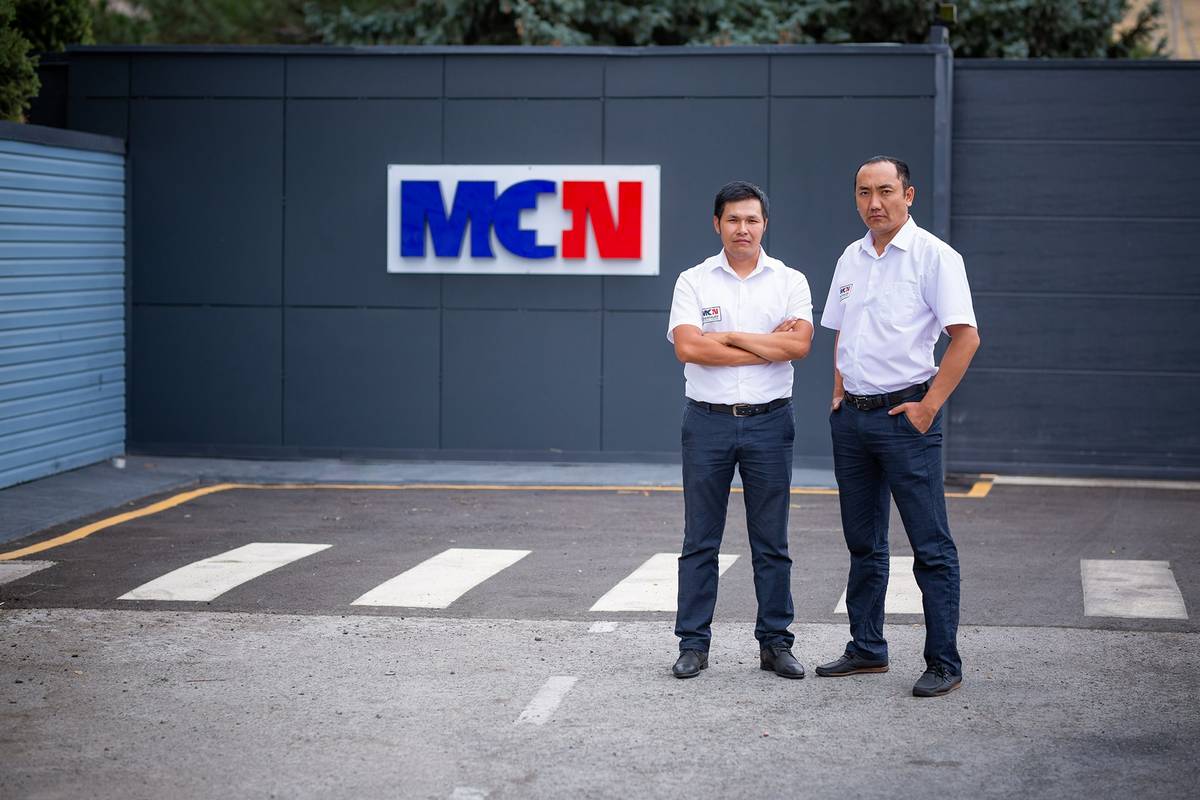 Besh-Kungey Clinic — 12